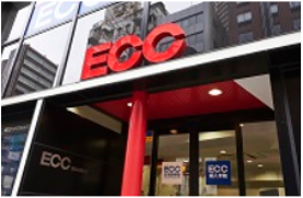 ECC日本語学院新宿校