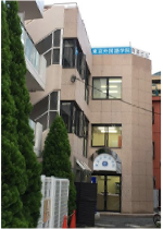 東京外国語学院