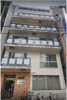 サンシャイン学園　東京福祉保育専門学校