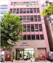 メロス言語学院