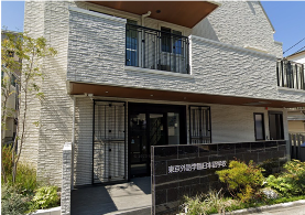 東京外語学園日本語学校