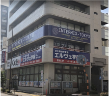 Intermix-TOKYO日本語学校