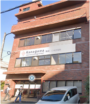 神奈川日本語学院