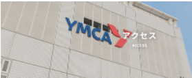 大阪YMCA国際専門学校