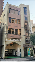 AKK文化学院