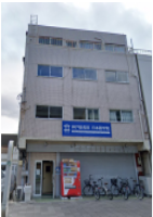 神戸新長田日本語学院