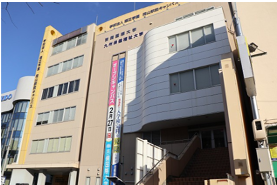 広島YMCA専門学校
