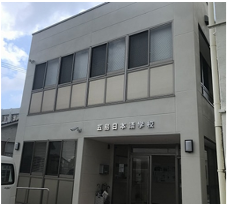 五島日本語学校
