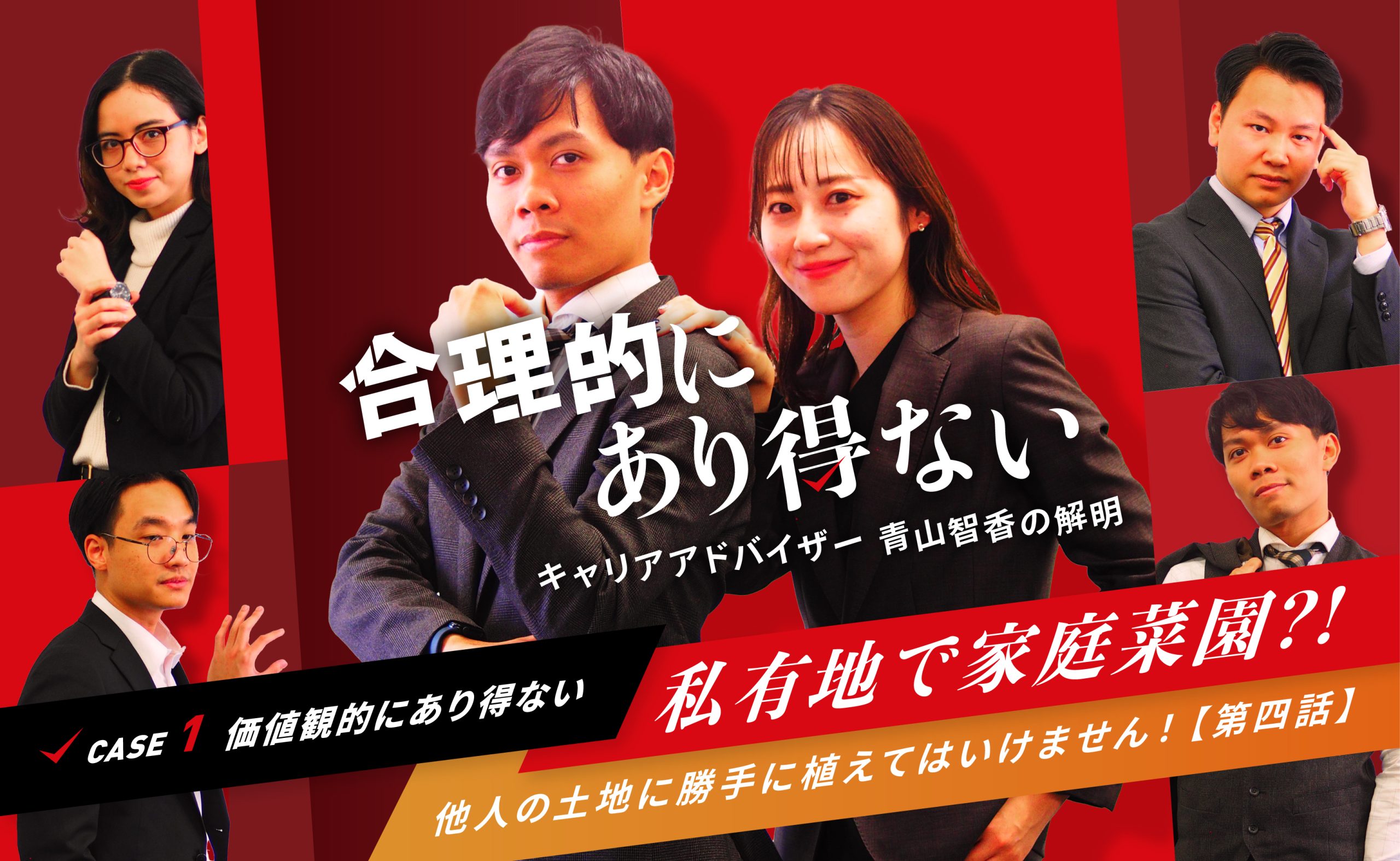 外国人労働者の雇用・採用が分かるWEBメディア－海外人材タイムス